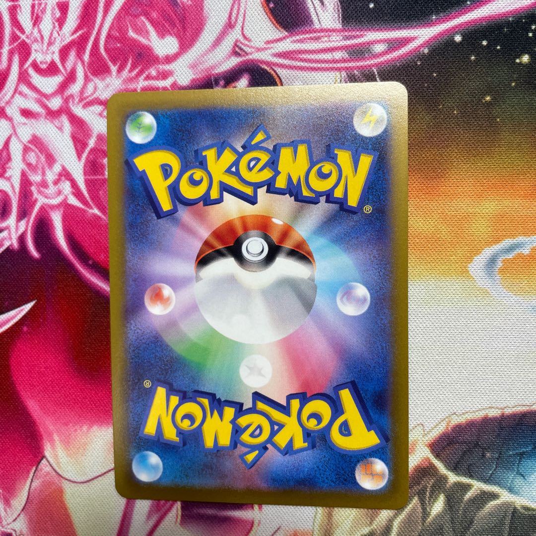 Lowest price Dodge Charizard K 011/071