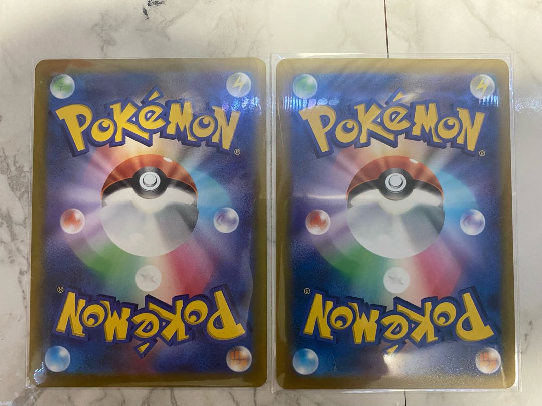 Battle VIP Pass U 091/100