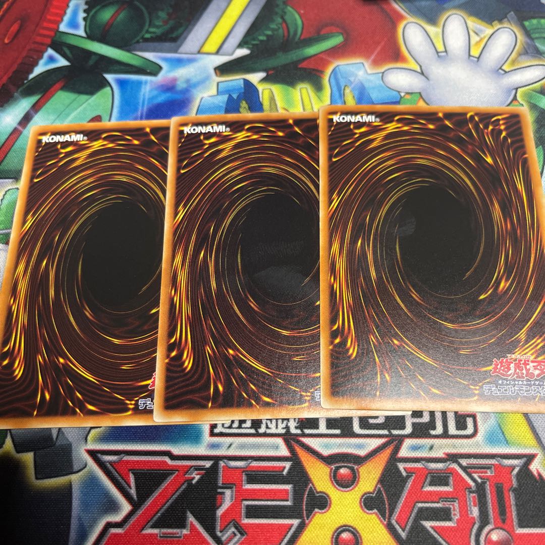 Metalfoes Volflame Rare JP024