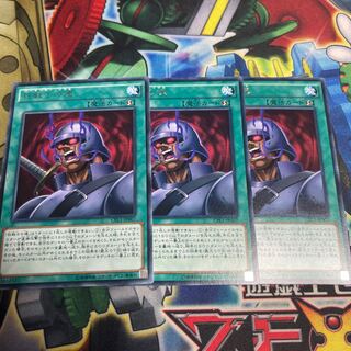 Berserker Soul rare JP007