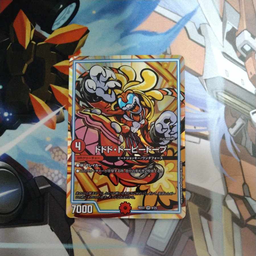 Dodo Dopey Dopey Dopey Dopey Dopey Dopey Dopey Dopey Dopey Dopey Dopey Dopey