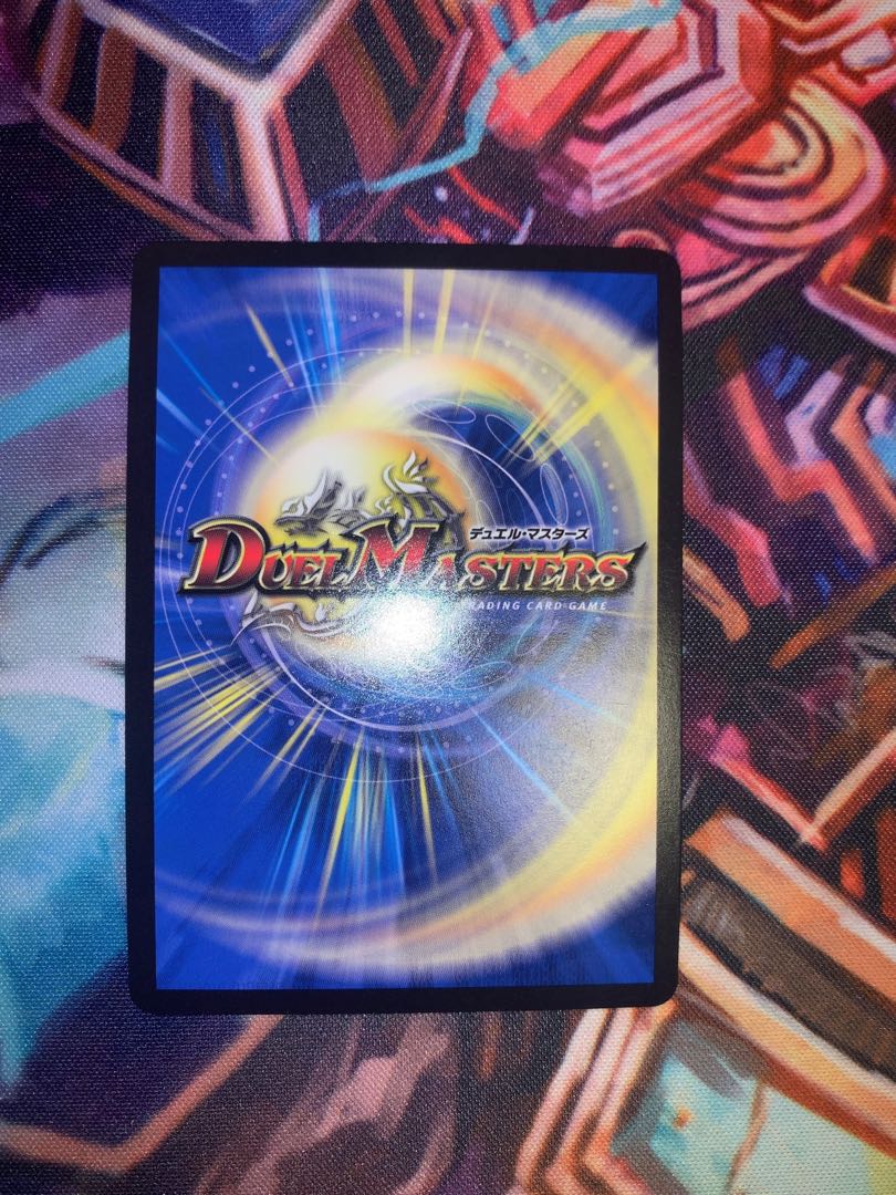 Hallow Dragon Emotional Hardcore (20th Gold Treasure) SR SP4/SP6