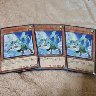 Hop Ear Squadron rare JP029