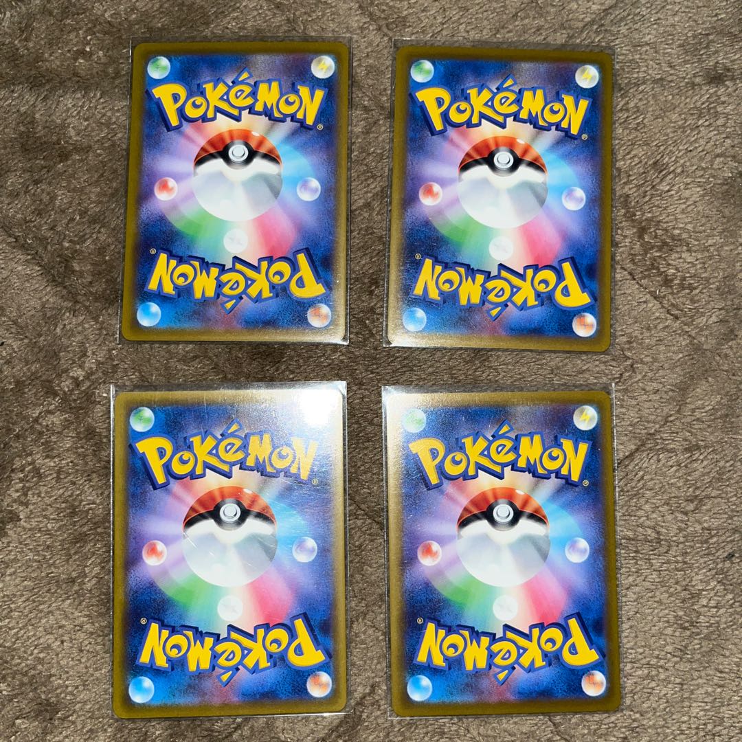 AggronVMAX(Kira) S-TD 300/414