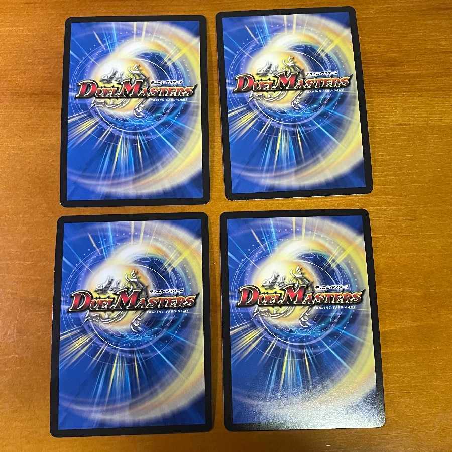 The Moon, Destruction, the Demon King, and Angels KGM M2/M40