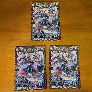 アルカディアス・モモキング KGM M3/M40