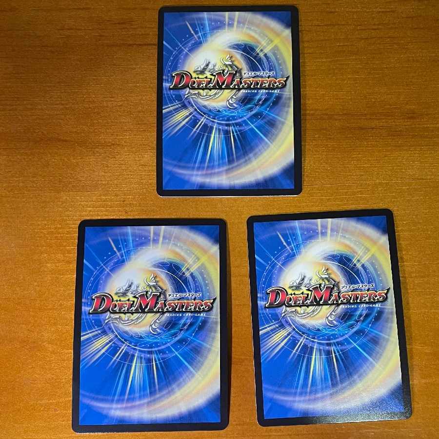 Arcadius Momo King KGM M3/M40