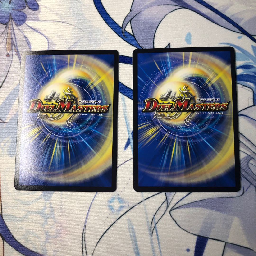 Despair, Anti-Souls and Annihilate Decisions (Perfect Darkness)