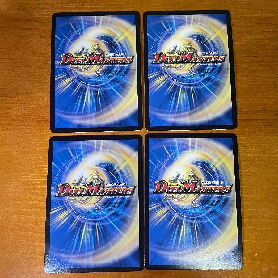 Sabbagh, the shimmering lord† MDG M18/M40