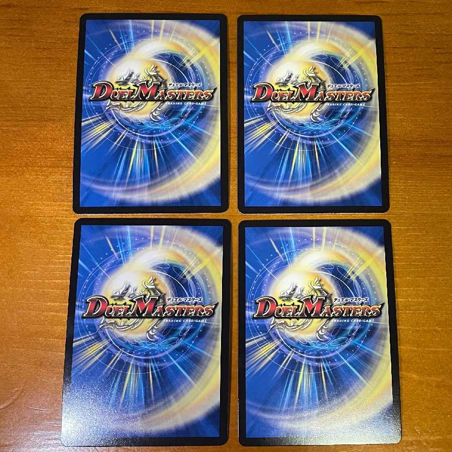 Koryu Sabbagh MDG M19/M40