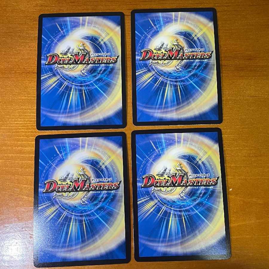 Swastika de Susaak Swastika MDS M20/M40