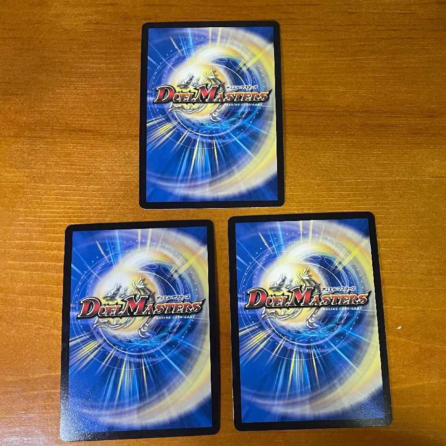 Swastika De Susaak Swastika MDS M20/M40