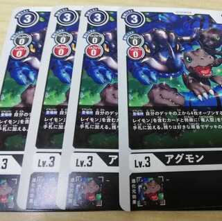 プロモ　アグモン　ウイルス種　黒　４枚　デジモンカードゲーム