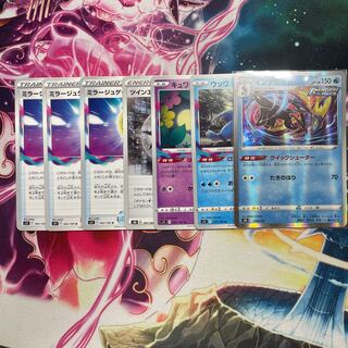 Pokekas sold in bulk