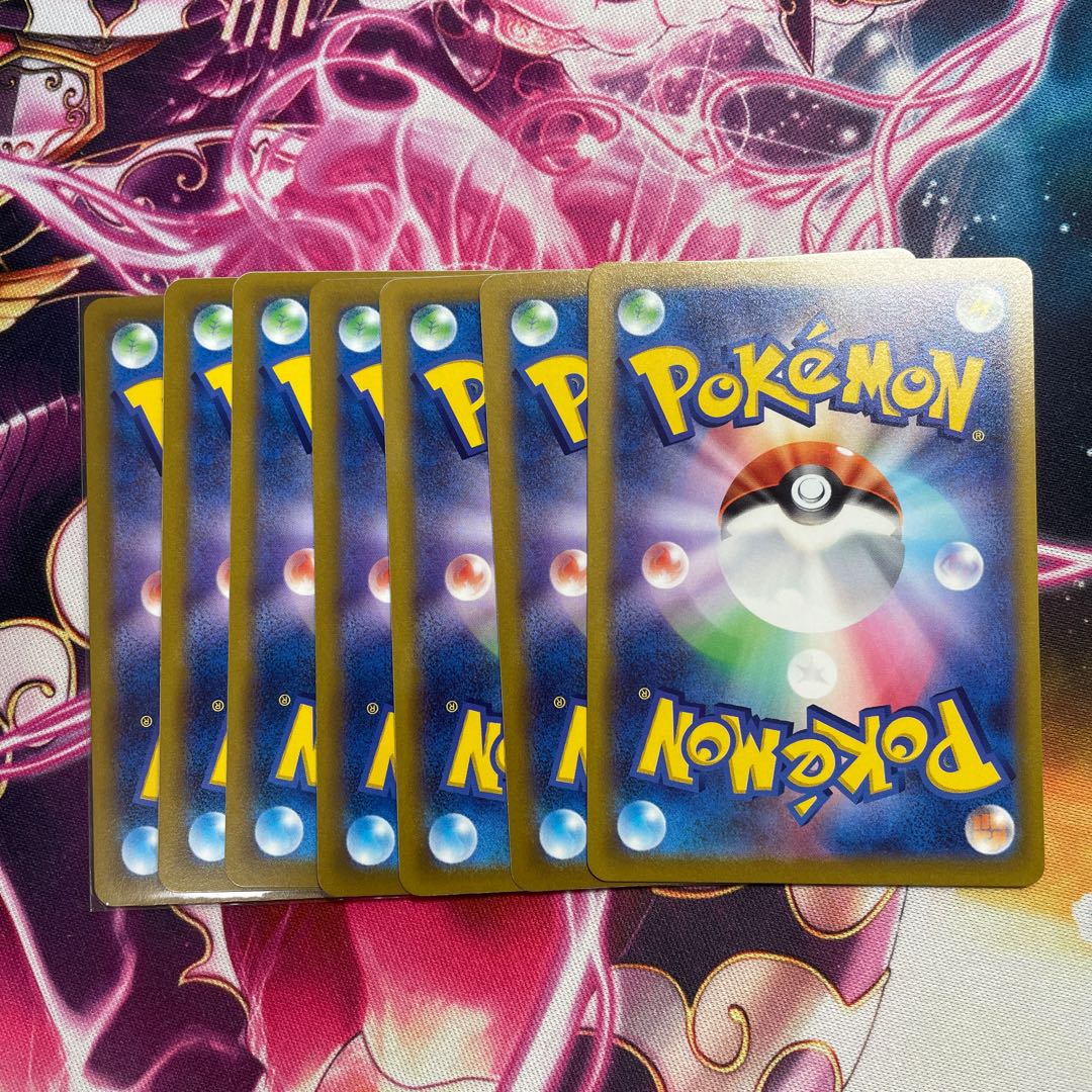 Pokekas sold in bulk