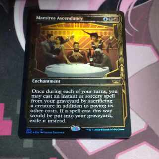 Rise Rare 381/281 by the Kiheng Corridor family