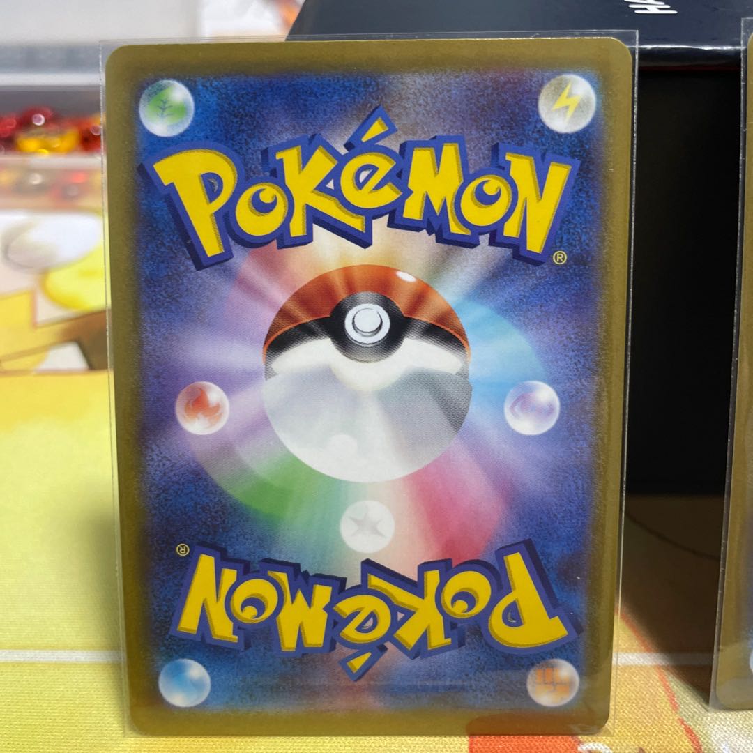 Kagayaku Venusaur K 004/071 [3 in stock].