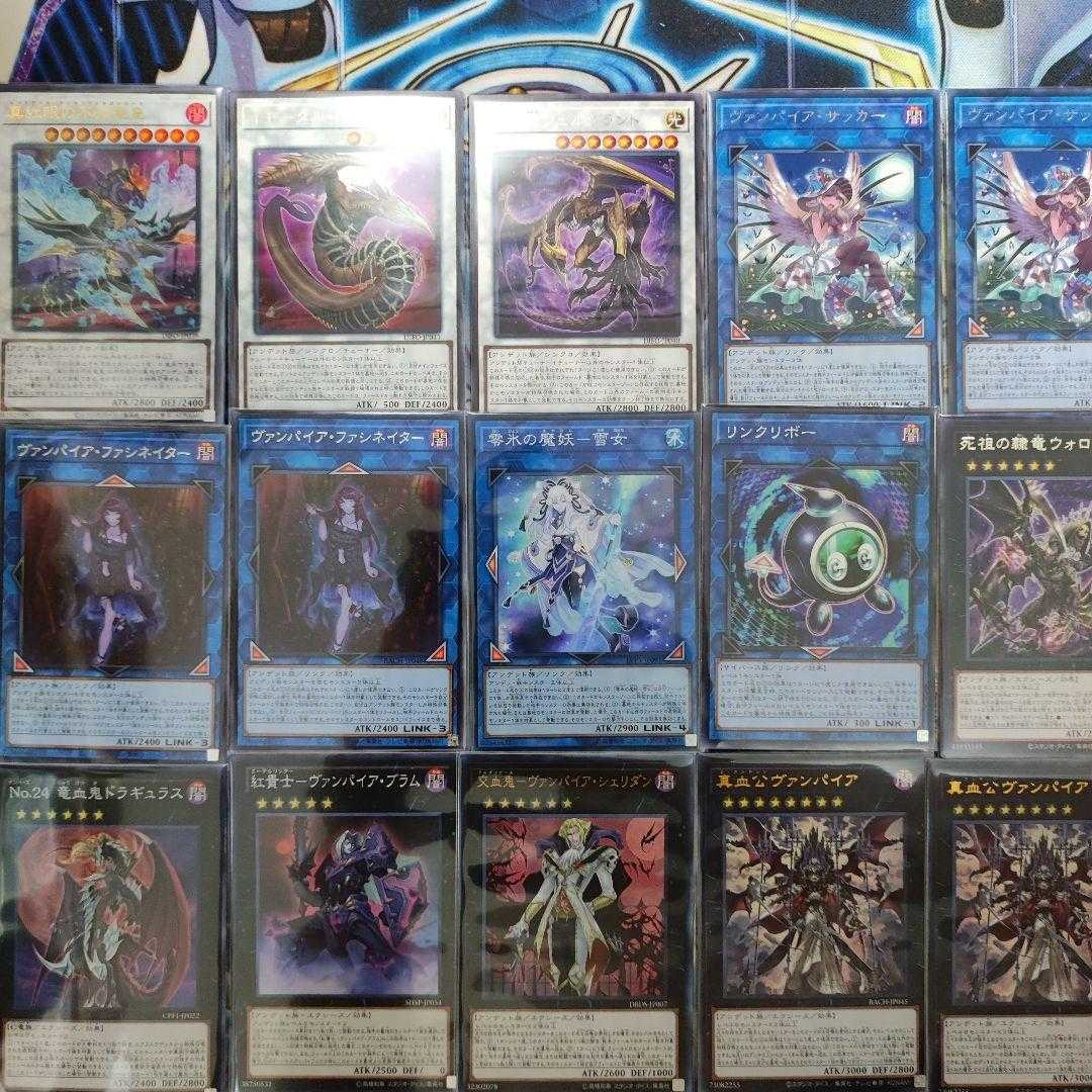 Vampire Decks Vampire Domination Vampire Sheridan Vampire Vampire Domination Vampire Sheridan