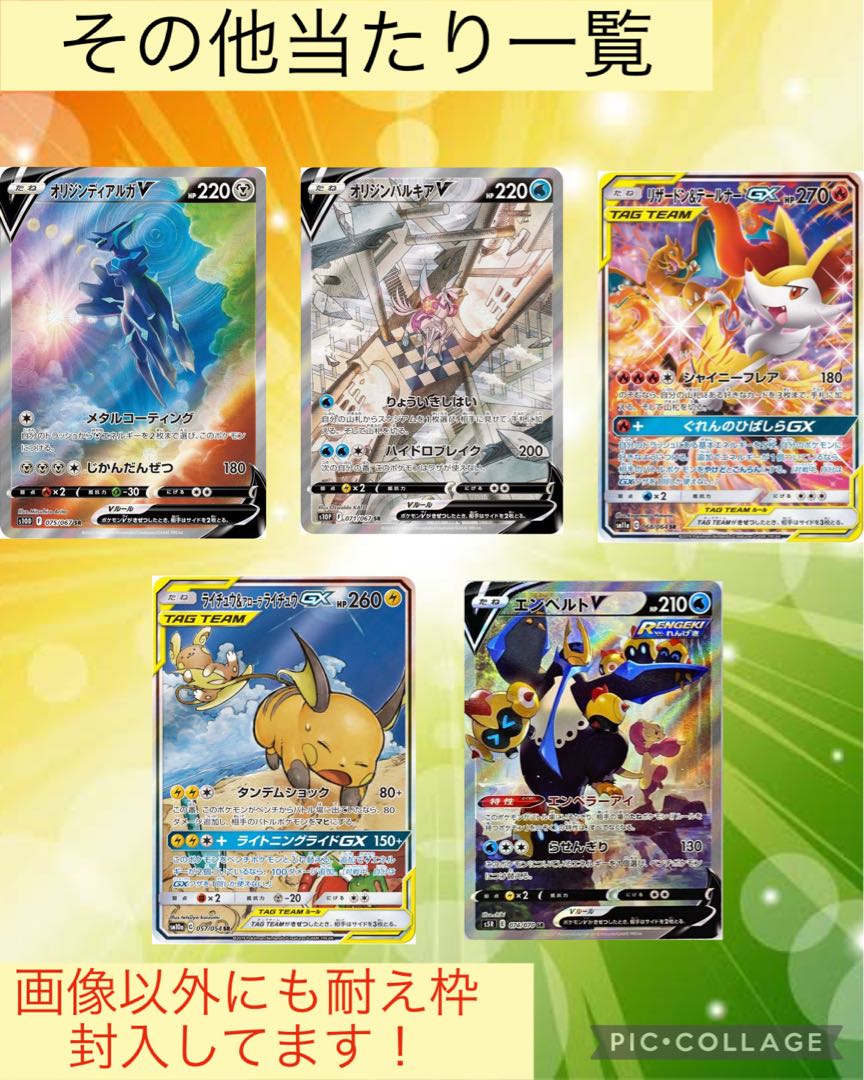 Dedicated to Mr. Cacao Mame