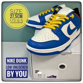 【27.5cm】Nike Dunk Low Unlocked By You  27.5cm