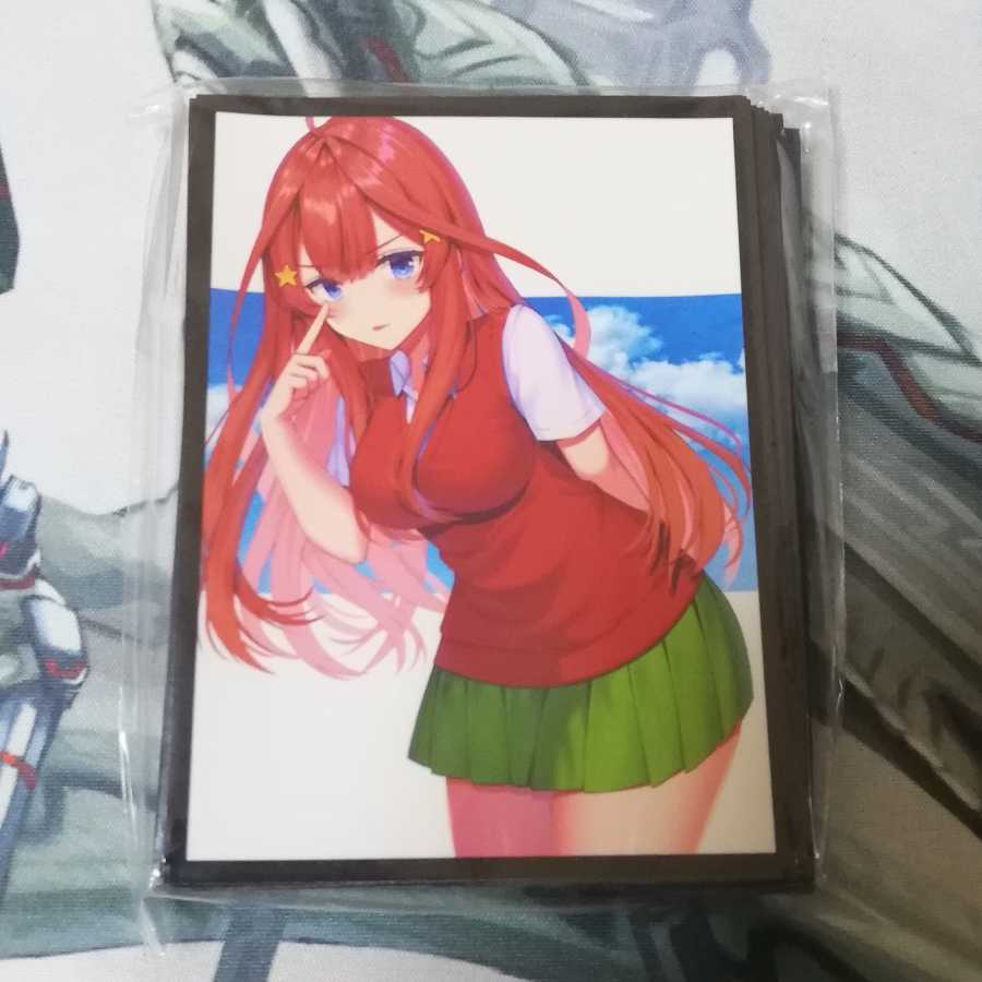 中野五月　スリーブ