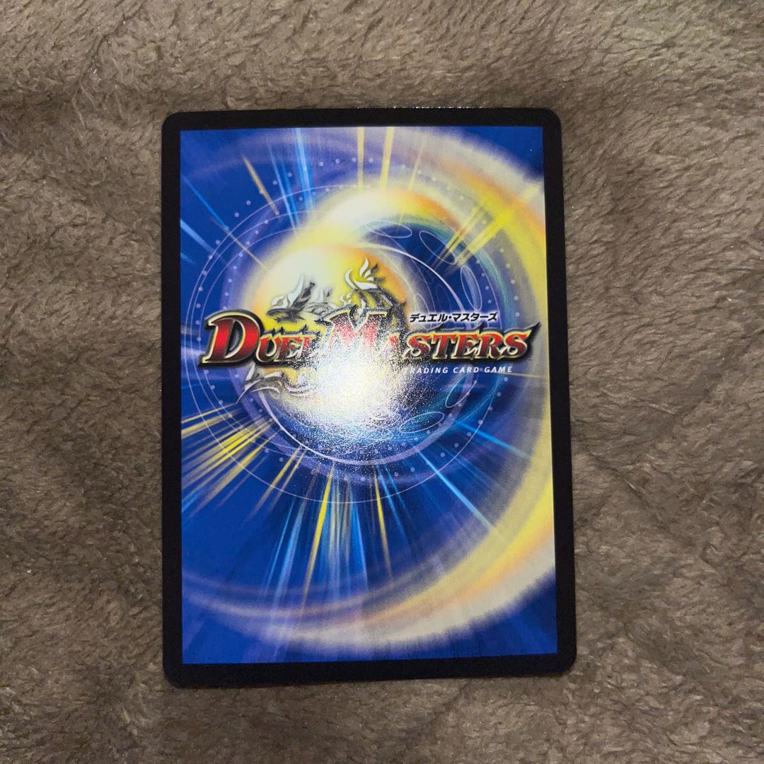 Perfect Problem Opart (20th Silver Treasure) SR TR9/10