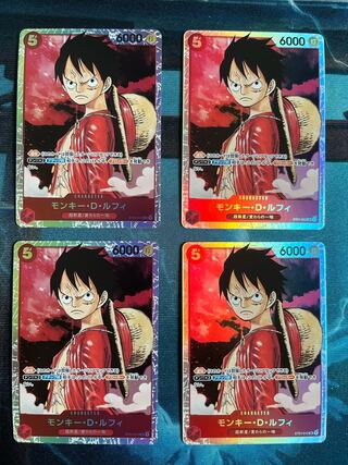 Monkey D. Luffy, set of 4 sr, fast