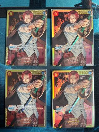 シャンクス シークレット」の激安通販 | magi