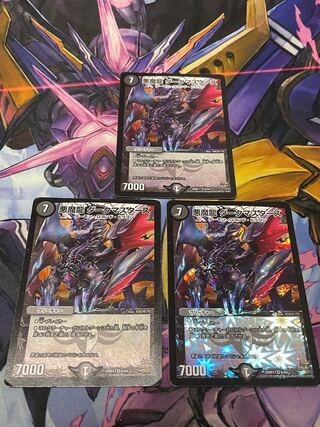 Initial Lowest Price Darkness Demon Dragon Dark Masters VR 1/42