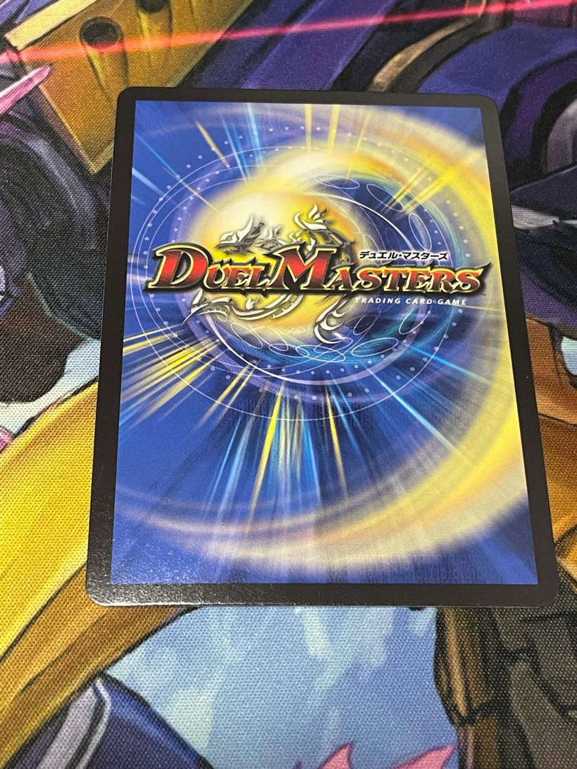 Lowest Price CRYMAX Jawoga (20th SP Rare Spec.) KGM 2B/10