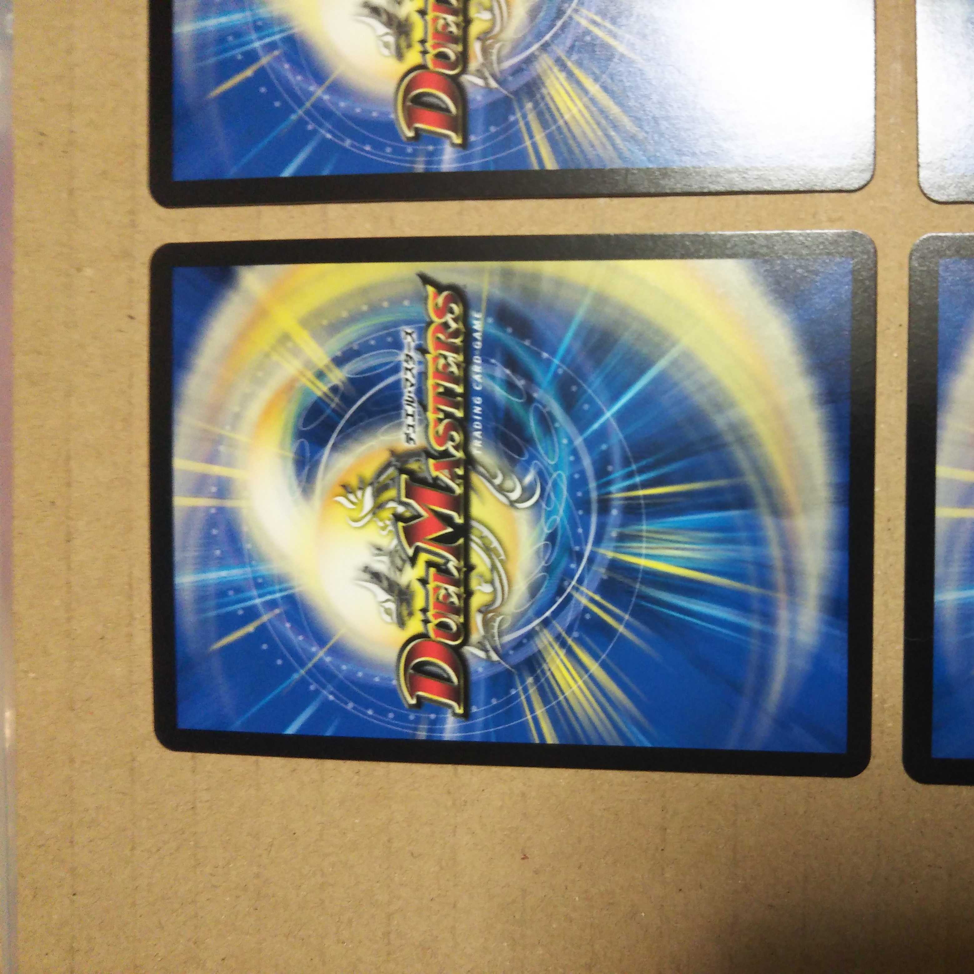 Shimmering Meku Seisen Zekiju 4-card set