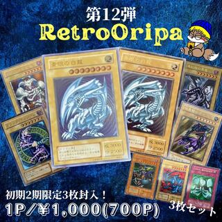 たつやん様専用ページ