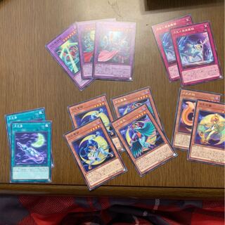 ムーンライトパーツ