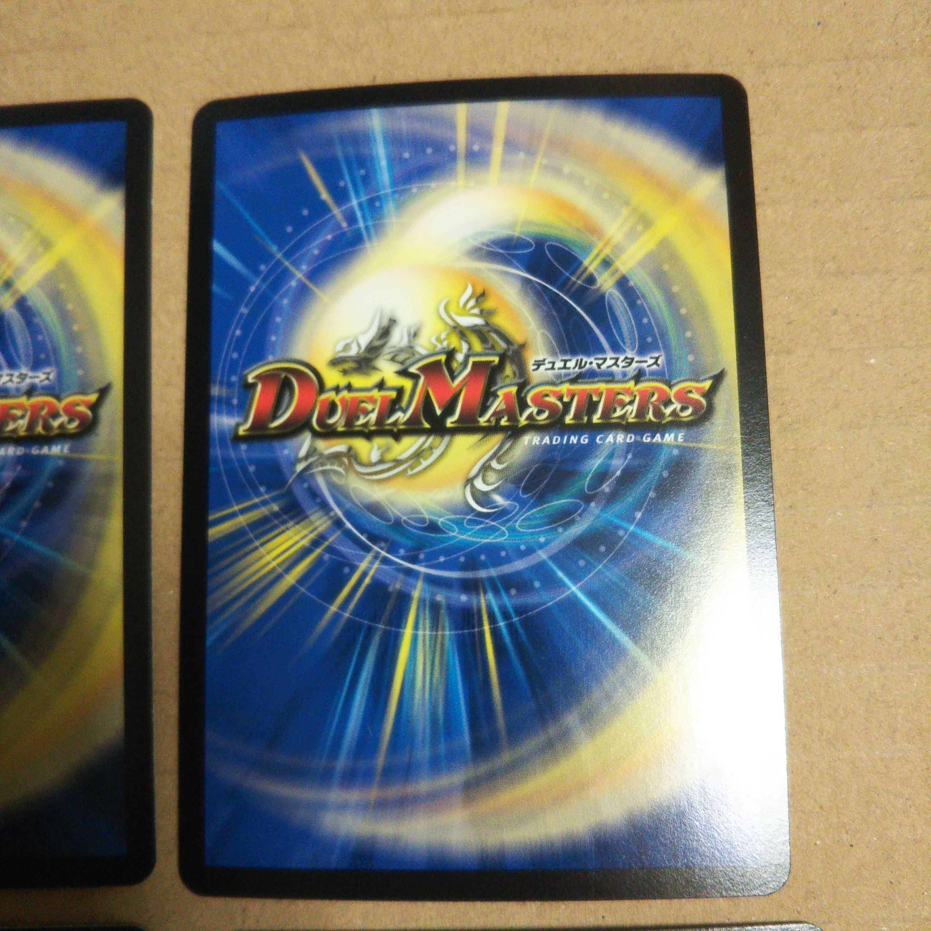 Courage and Knowledge Testa Rossa & A Squirrel|"Let's go, A Squirrel!" "I can go, Testa!" (20th Black Treasure) Set of 4