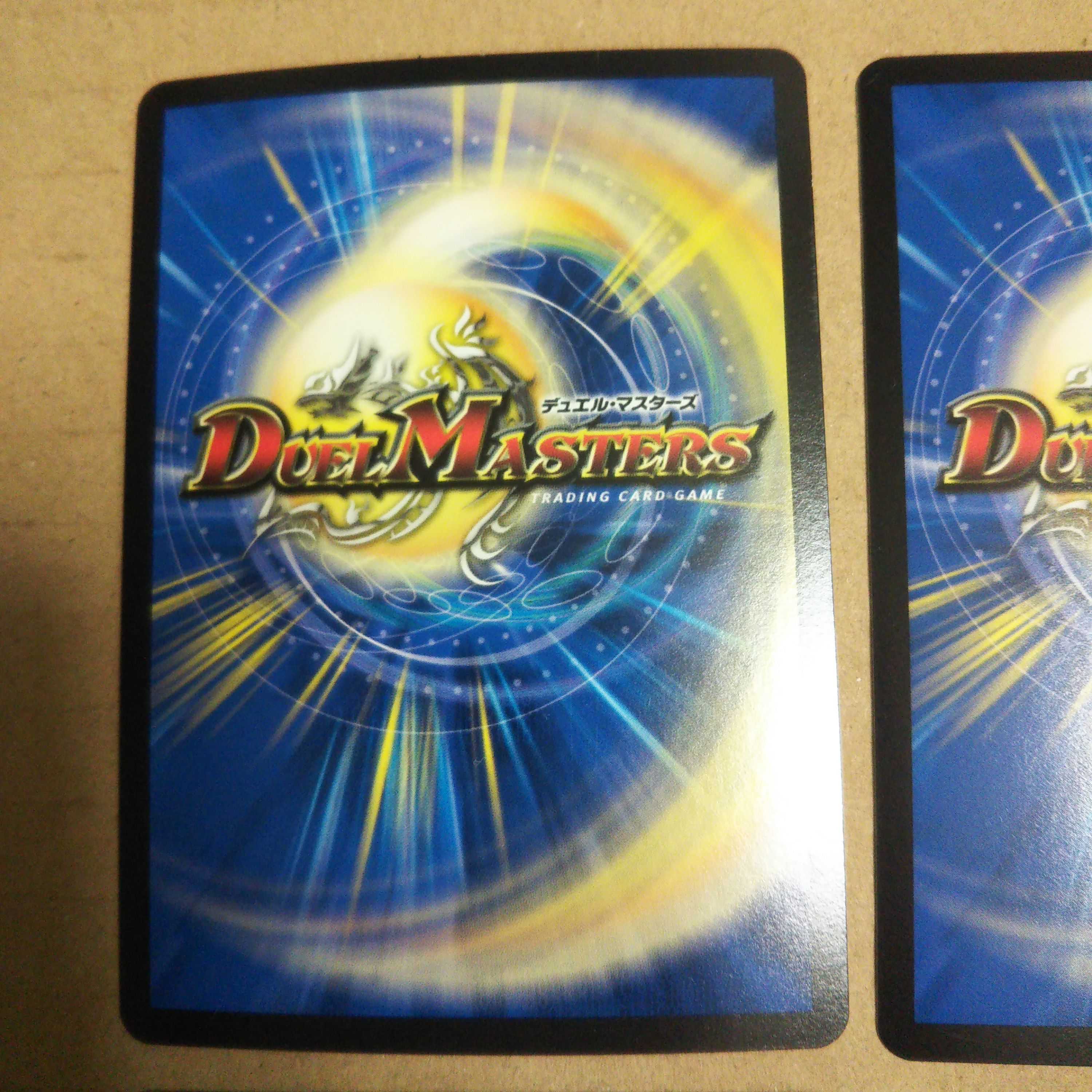 Courage and Knowledge Testa Rossa & A Squirrel|"Let's go, A Squirrel!" "I can go, Testa!" (20th Black Treasure) Set of 4