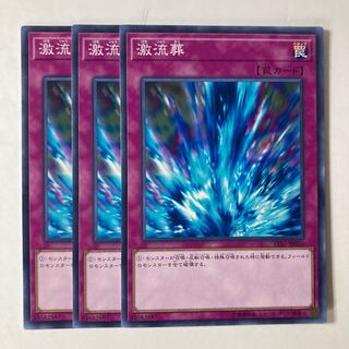 Torrential Tribute ☆9323