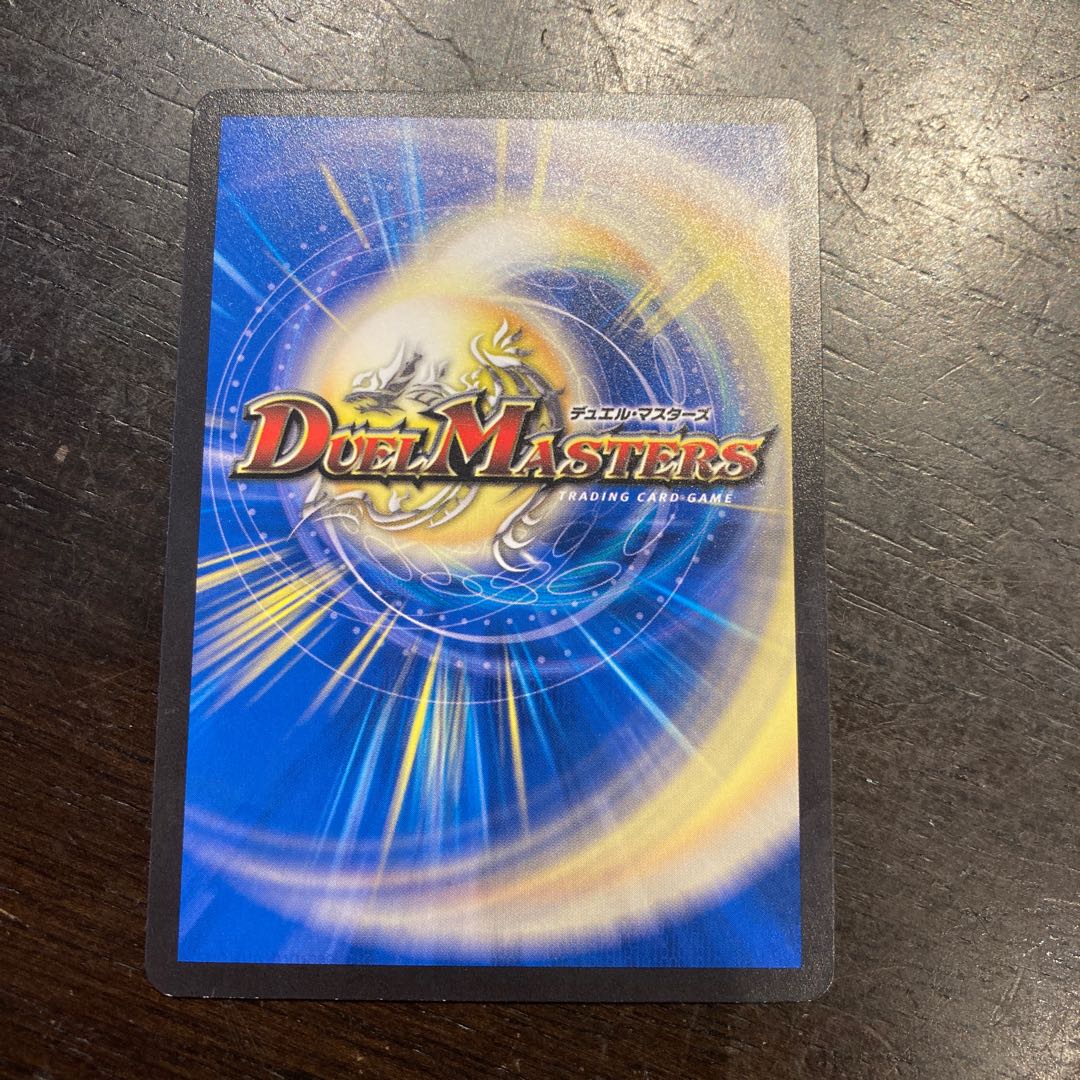 Deadly Stuffed Doll Bloody C 73/95