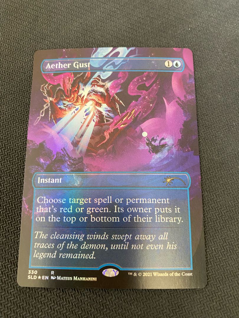 MTG Aether Gust English Foil SLD