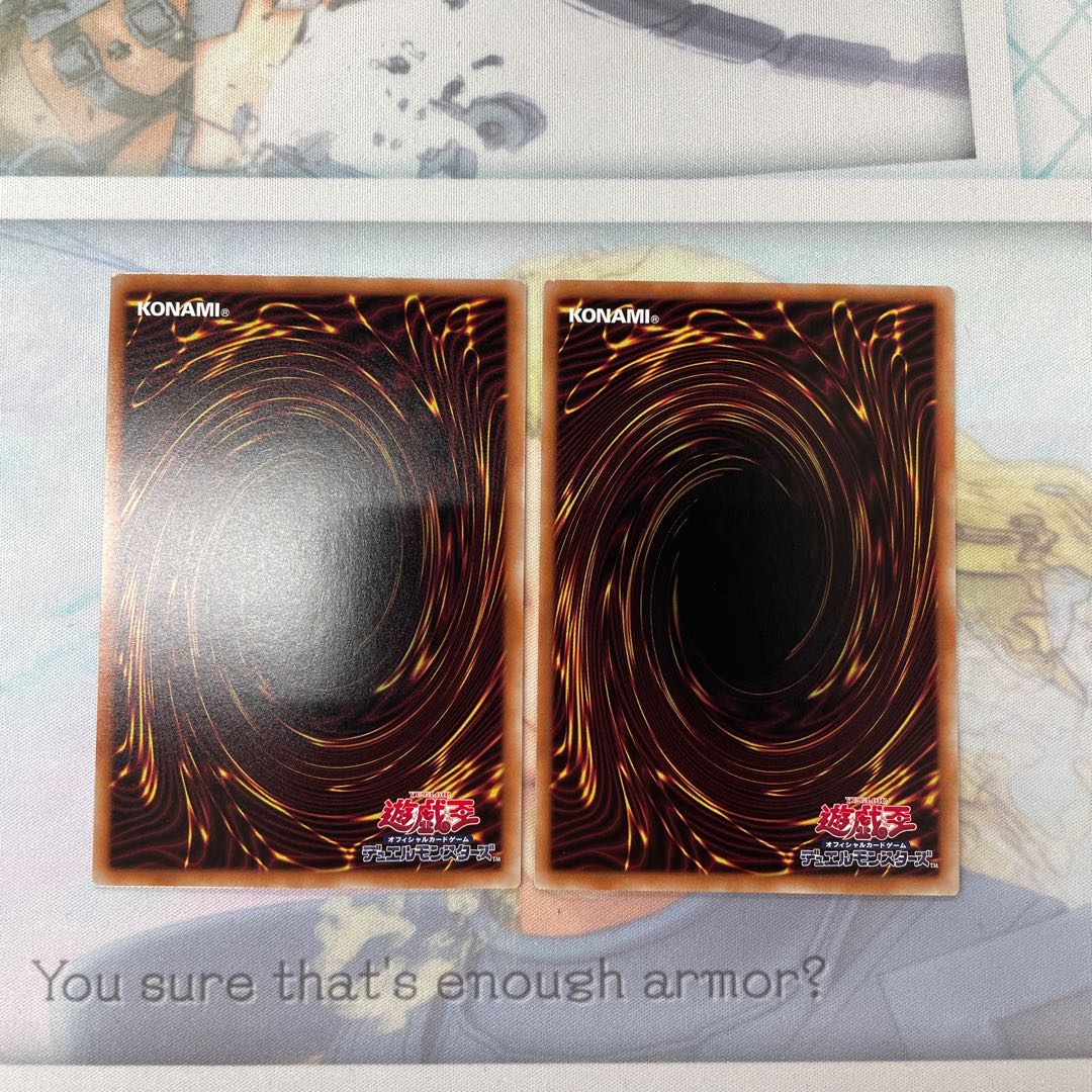 騎甲虫スカウト・バギー スーパーレア