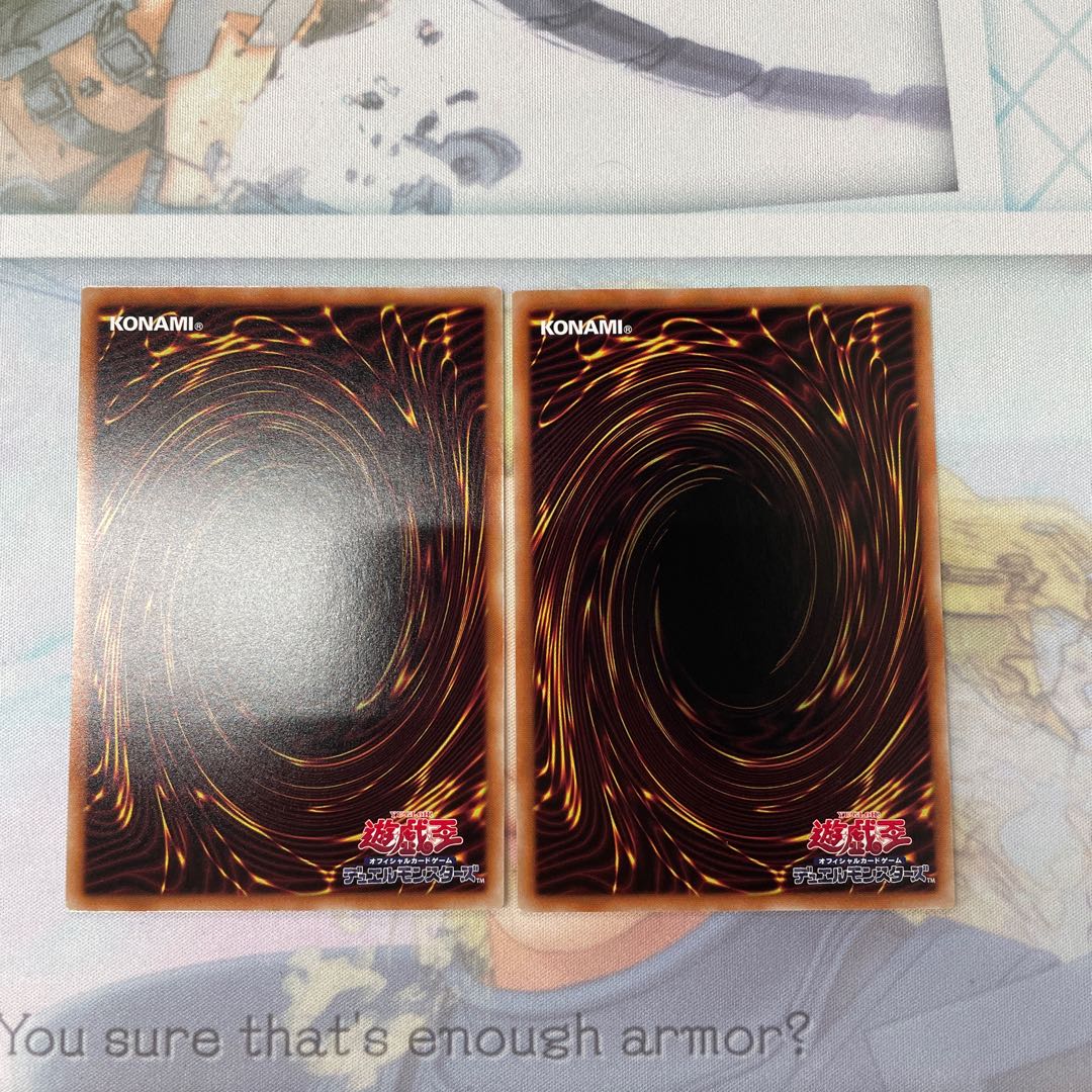 Libromancer Fire Ultra Rare