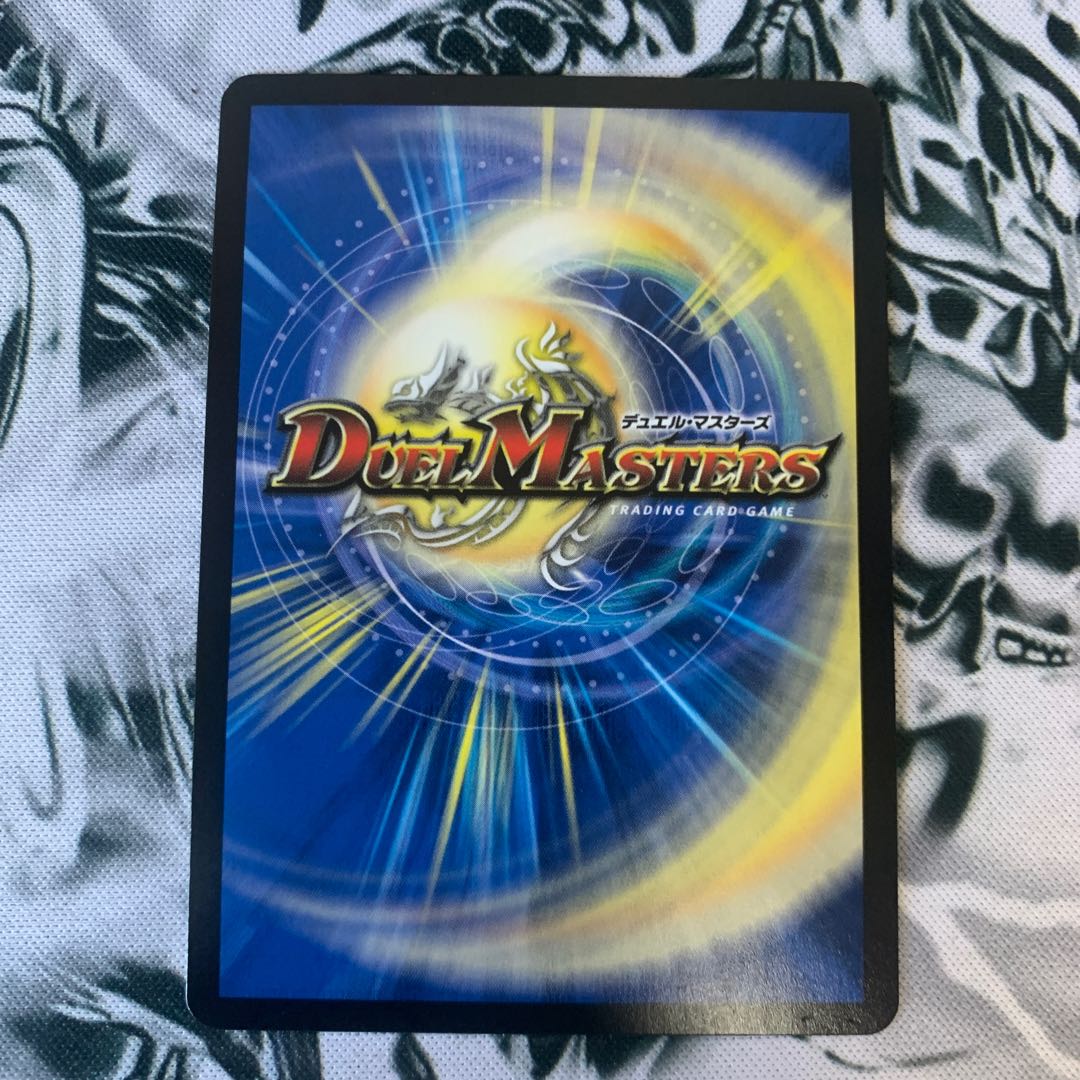 Despair, Anti-Soul and Annihilate Decision (Perfect Darkness) SR S8/S12