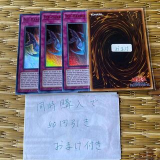 氷結界　英語　19542