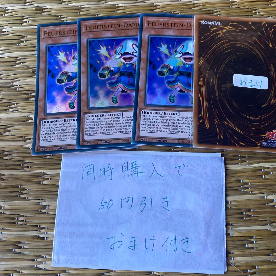 キリビ・レディ　英語　19548