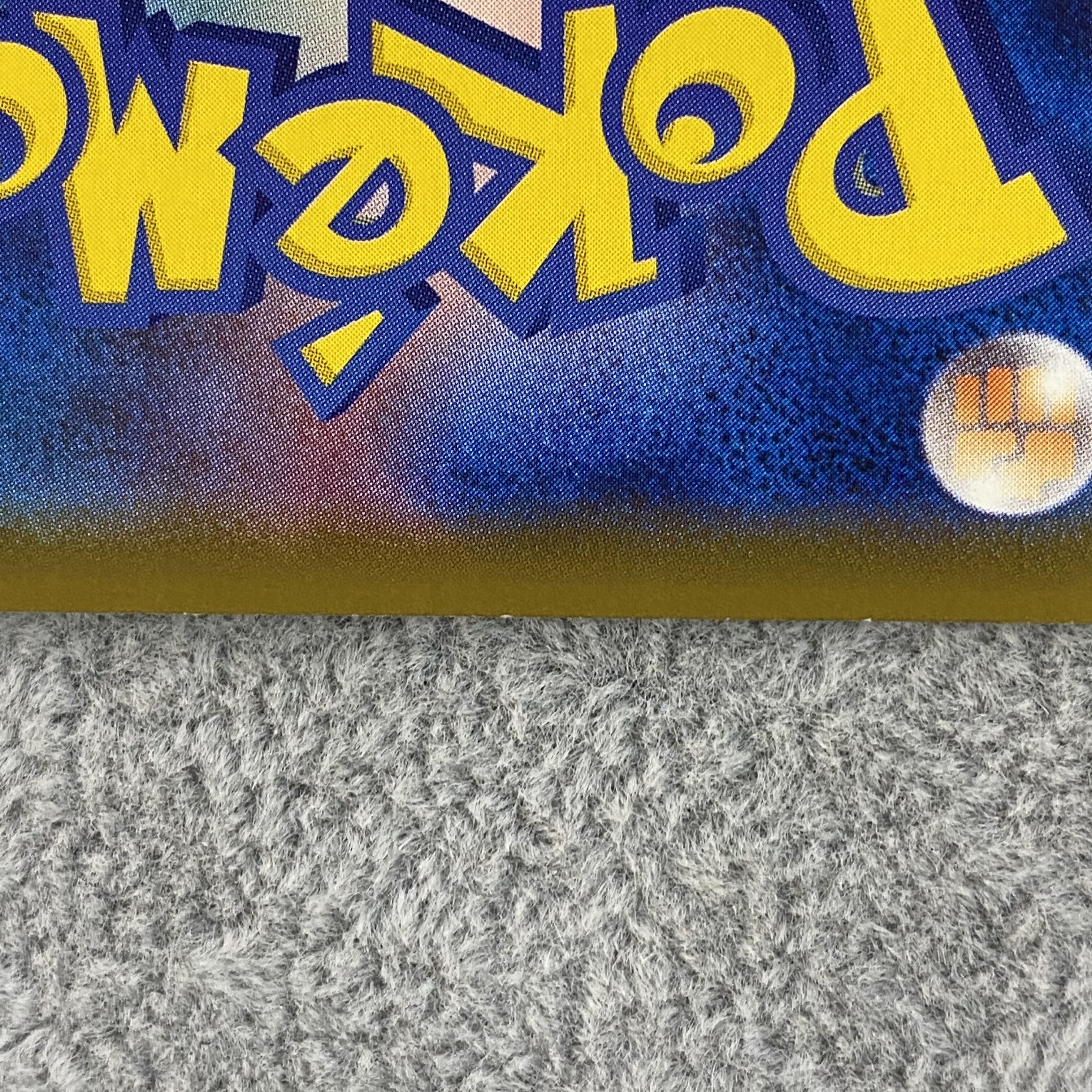 LeafeonVMAX SA HR 089/069