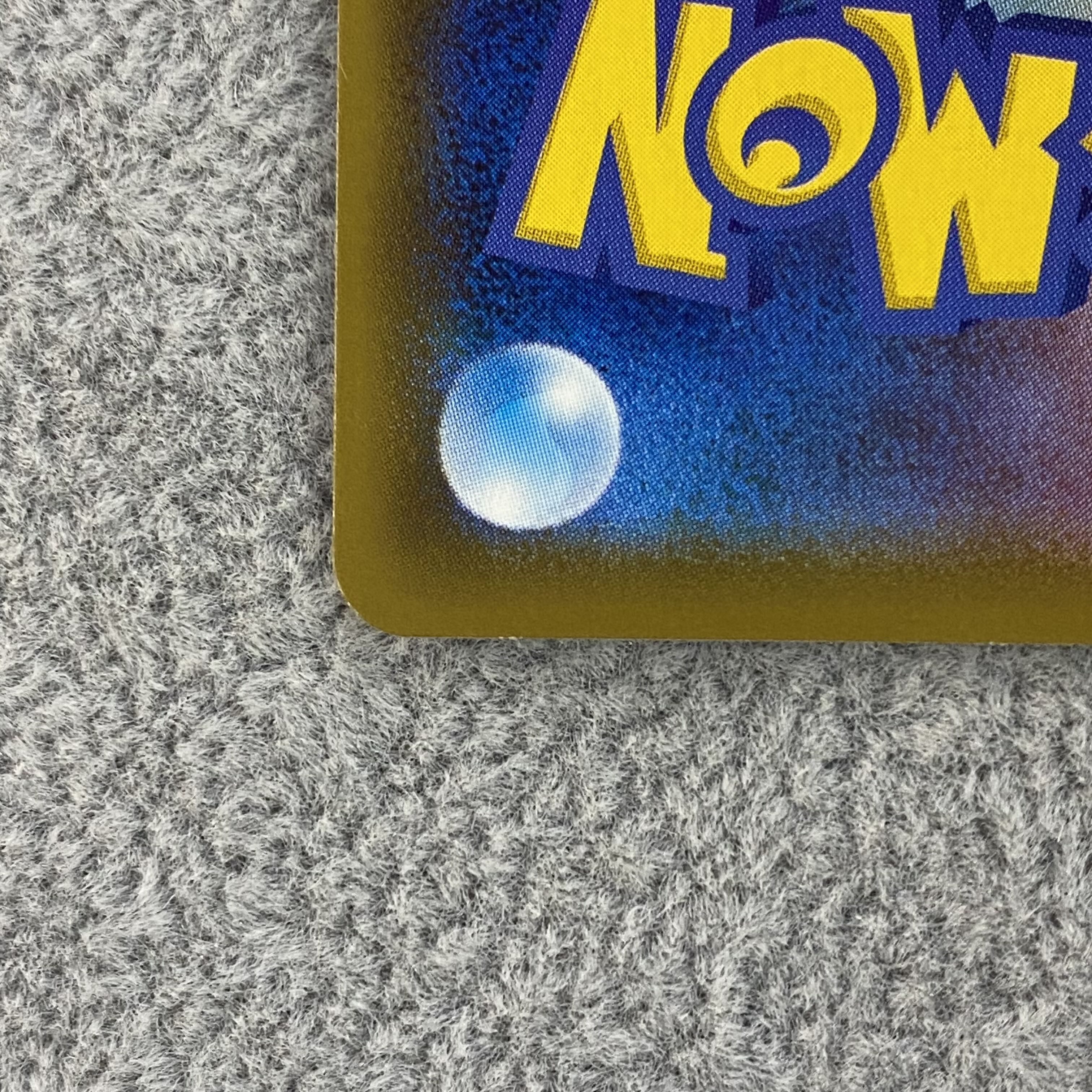 LeafeonVMAX SA HR 089/069