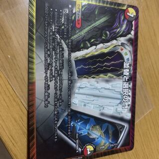 並替と選択の門