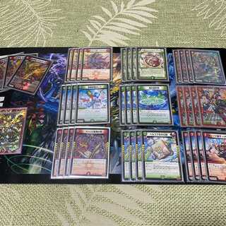 超神羅星アポロヌス・ドラゲリオン