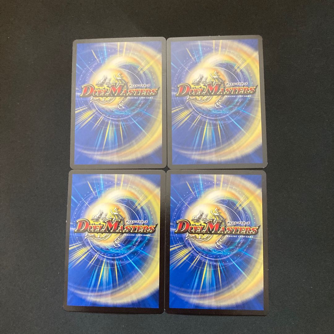 Date doll Nasroscha 37/98