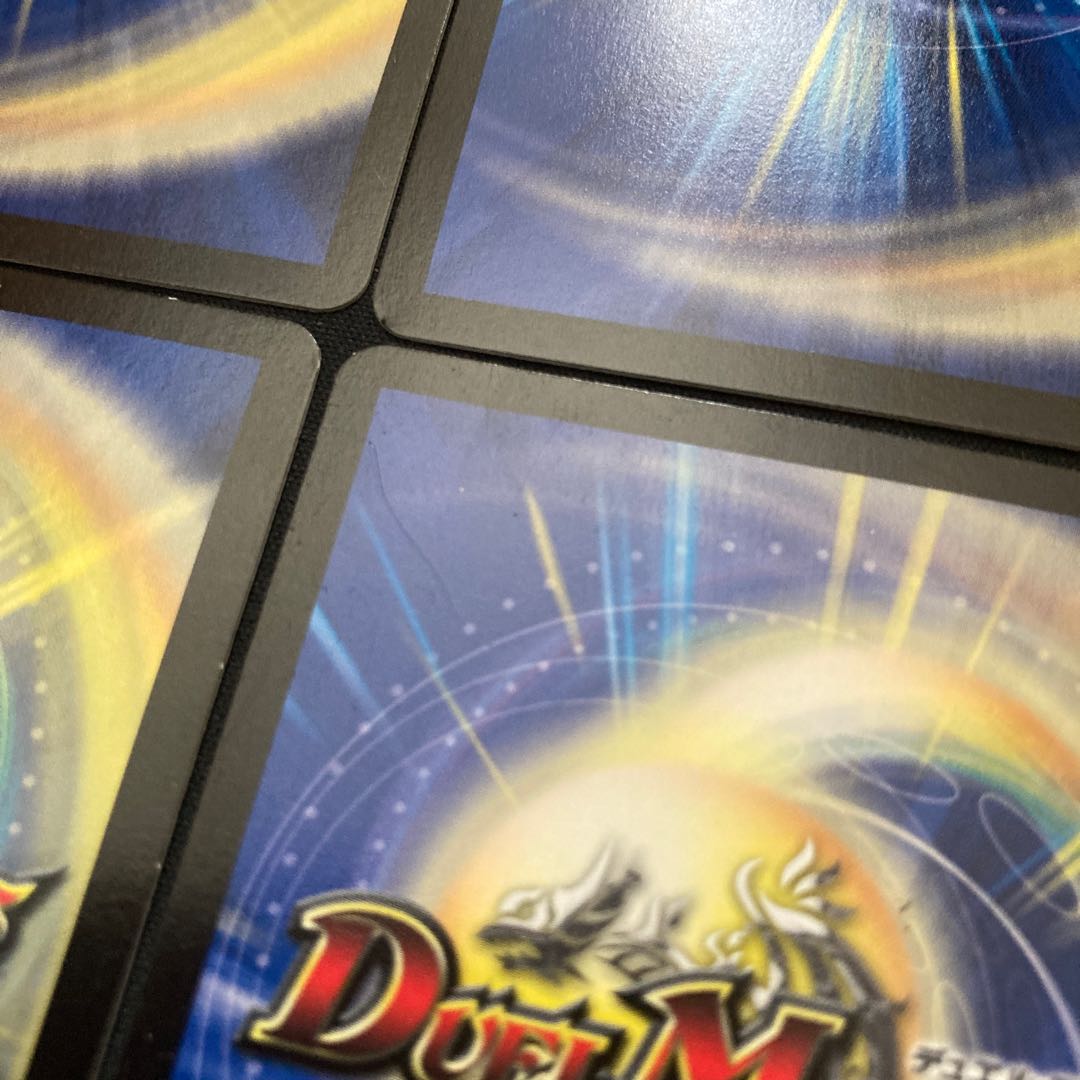 Date doll Nasroscha 37/98