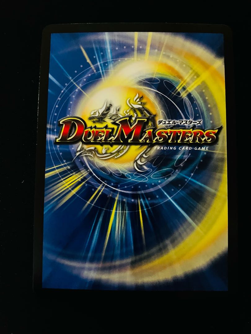 CRYMAX Jawoga (20th SP Rare Spec.) KGM 2B/10